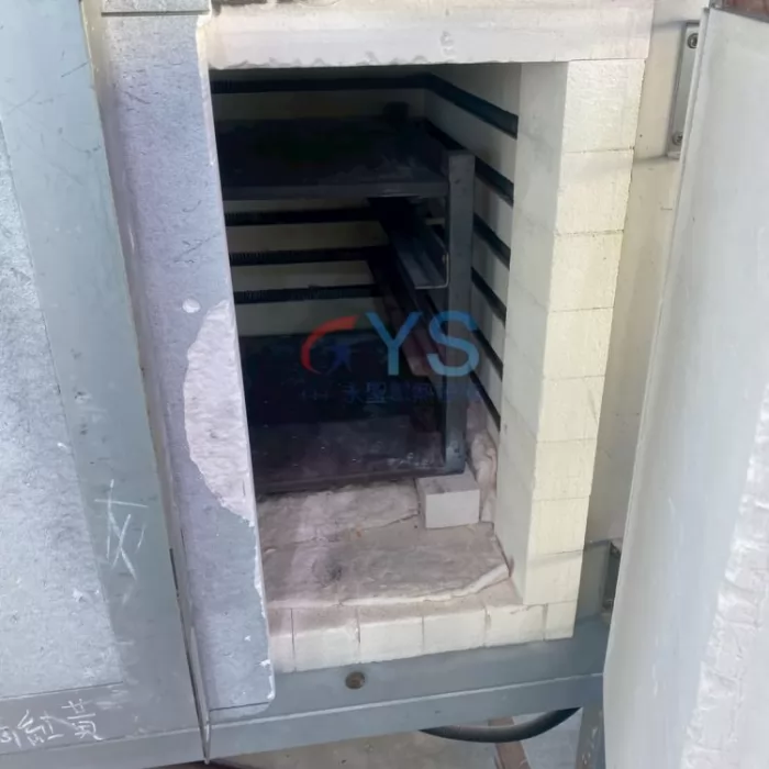 徐冷爐內部